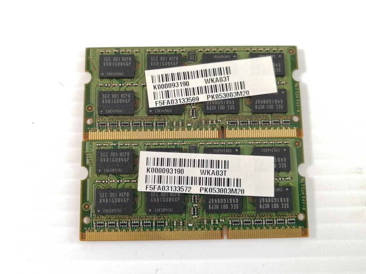 B185** used Samsung 2Rx8 PC3-8500S-07-10-F2 memory 4GB(2GB×2)