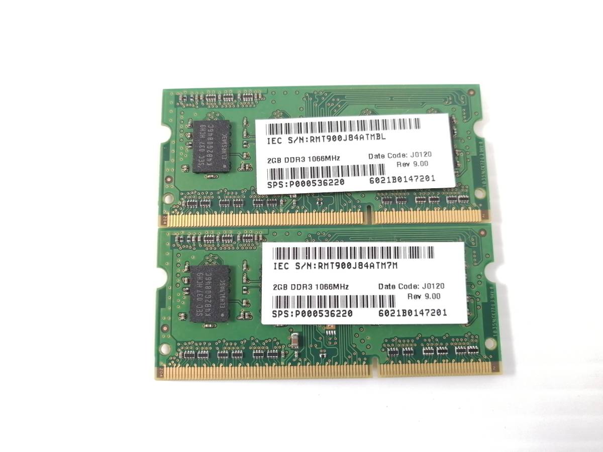 B247◇◆中古 Samsung PC3-10600S-09-10-ZZZ メモリ 4ＧＢ(2ＧＢ×2)_画像3