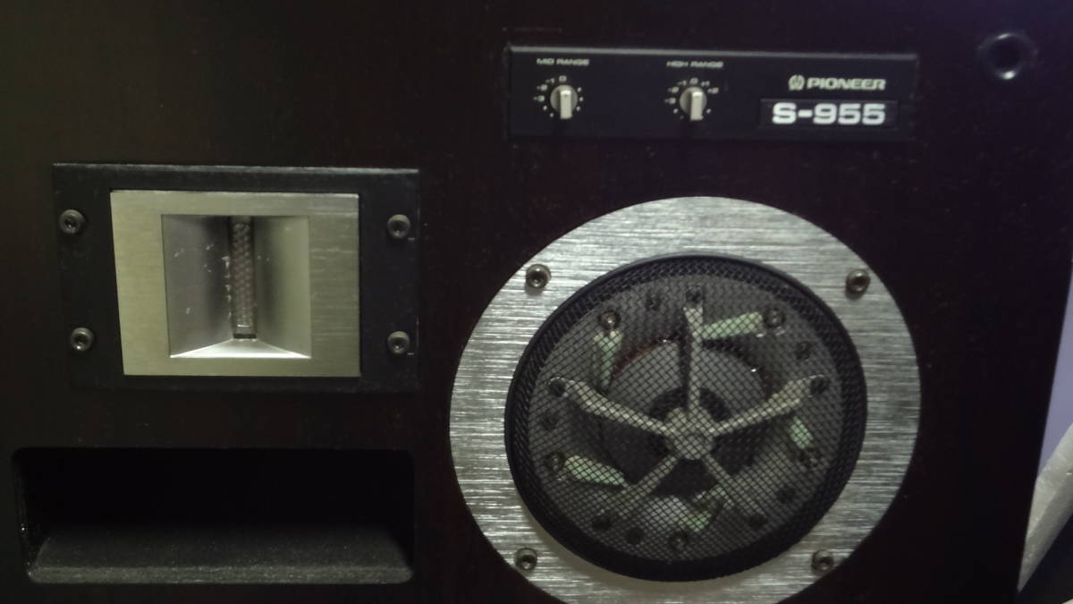 引取りのみ PIONEER パイオニア S-955 スピーカー ペア 引取りのみ PIONEER パイオニア S-955 スピーカー ペア
