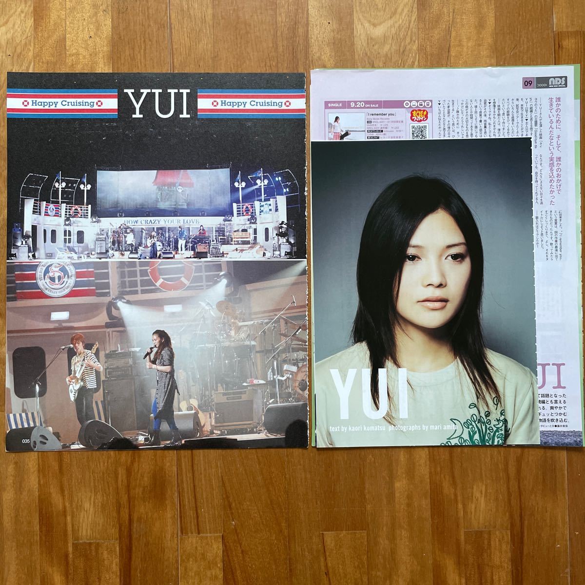 YUI (ポスター、ポストカード、切抜き)