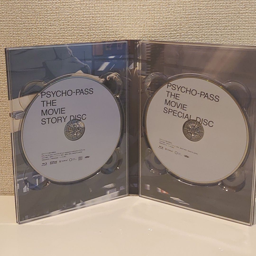劇場版 PSYCHO-PASS サイコパス Blu-ray Premium Edition