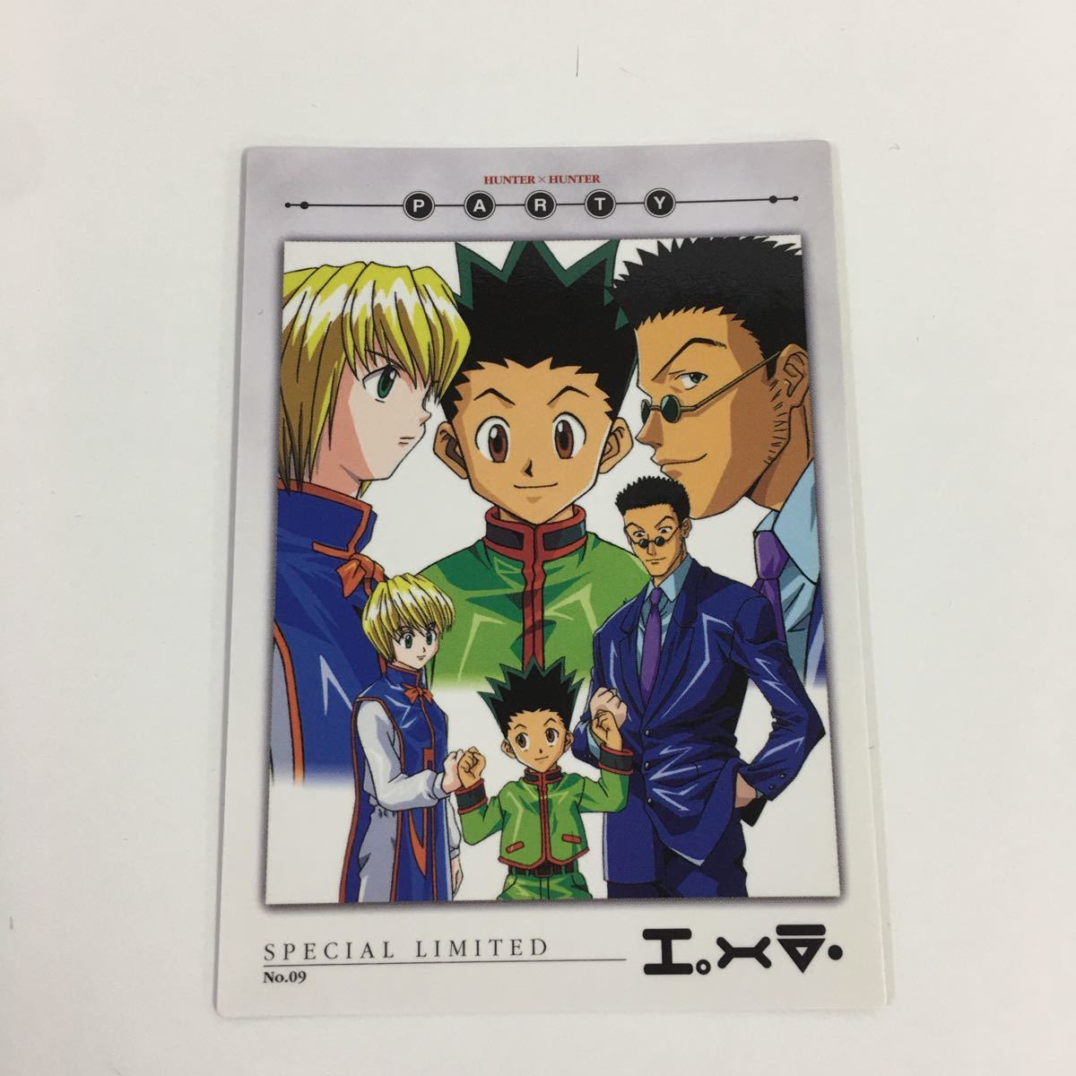 独創的 希少品 HUNTER×HUNTER カードダスマスターズ レオリオ キルア キャラクターグッズ