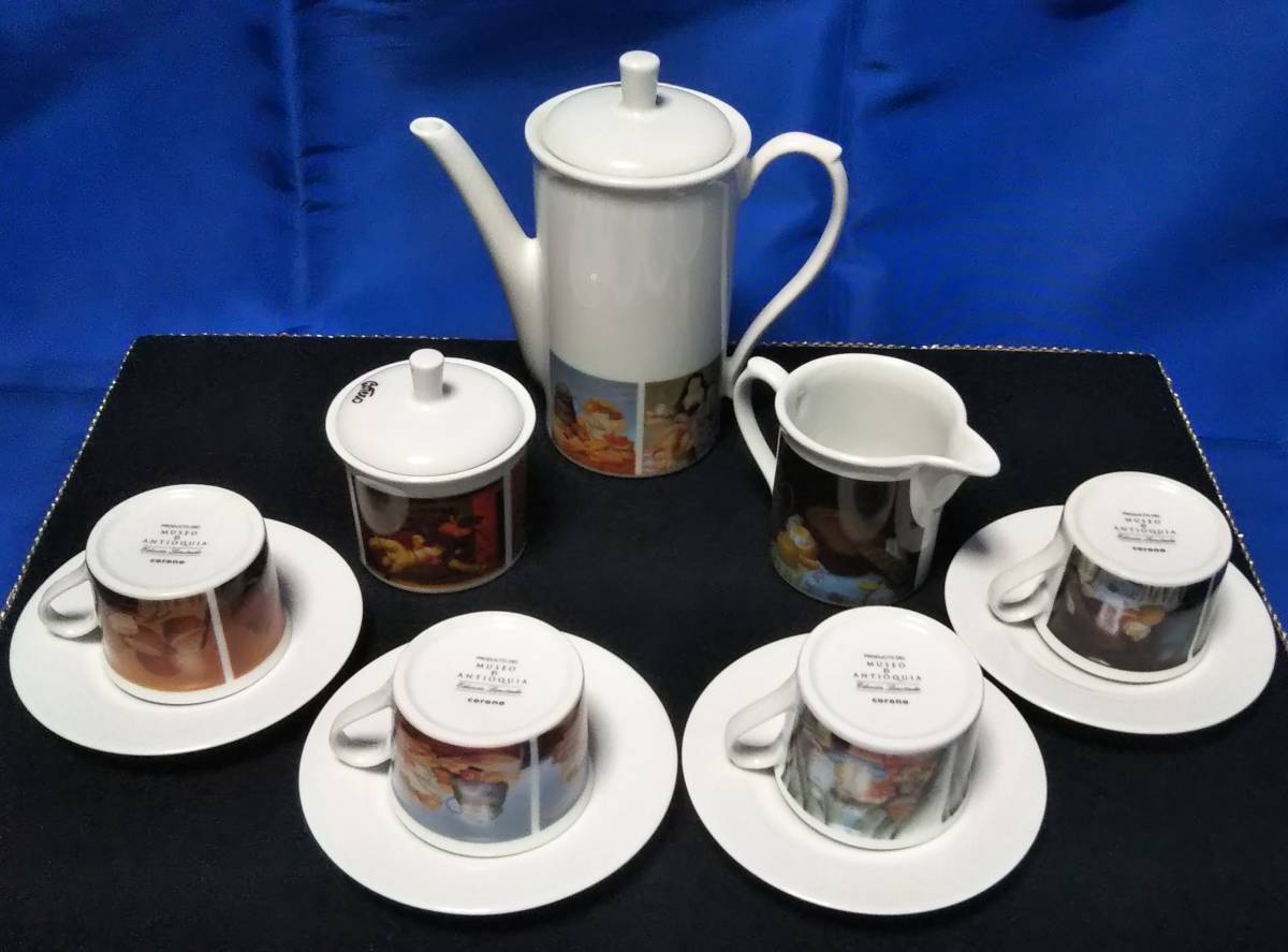 コロンビアの美術館「Museo de Antioquia」の限定版「コーヒー コロンビアの美術館「Museo de Antioquia」の限定版「コーヒー