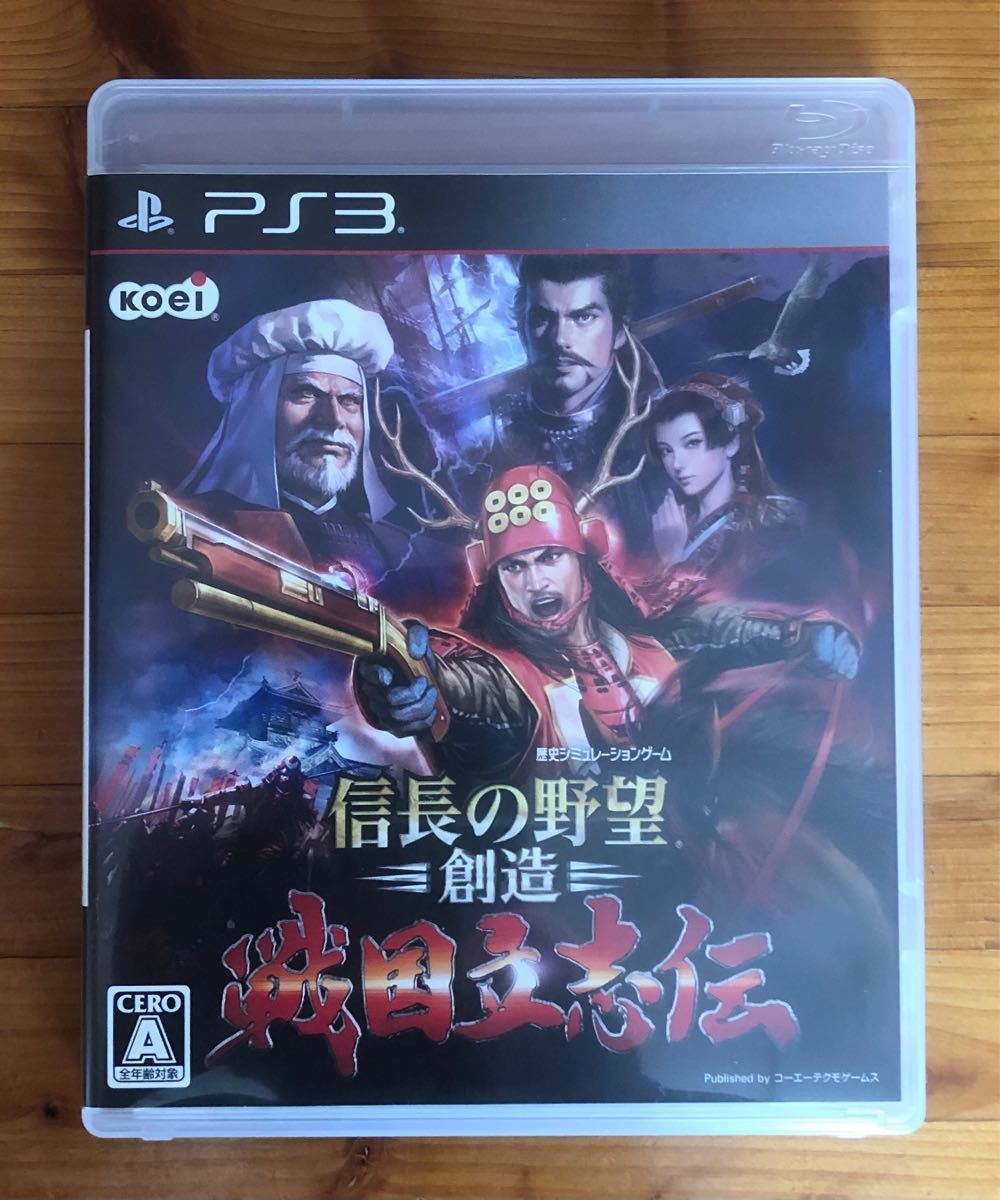 【動作確認画像有り】 PS3 信長の野望 創造 戦国立志伝 プレステ3 ゲームソフト カセット シミュレーション コーエーテクモ