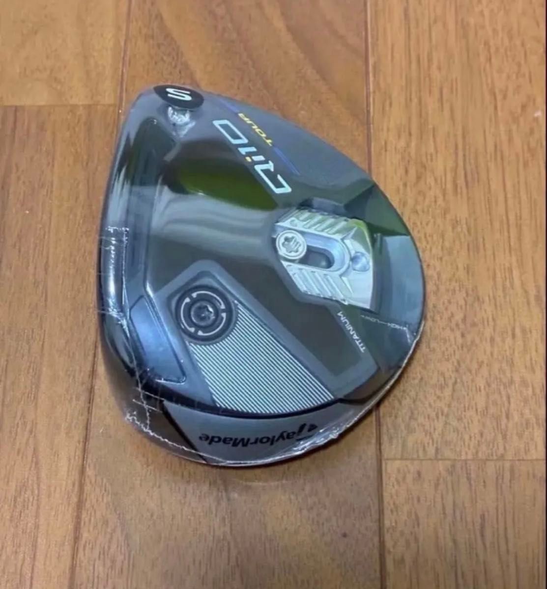 TaylorMade Qi10 TOUR ツアー 3W 15° 新品未使用品｜Yahoo!フリマ（旧