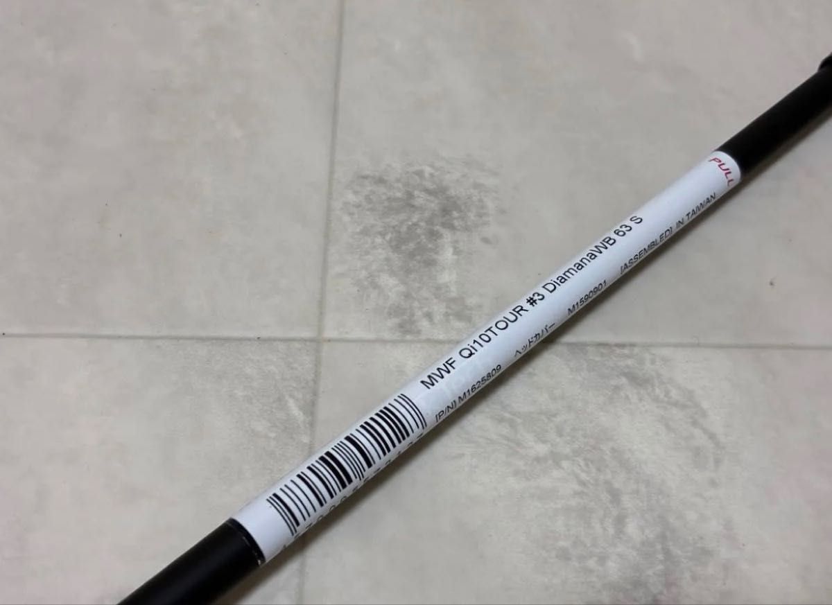 新品未使用品』ディアマナWB63S FW テーラーメイドスリーブ 3W用