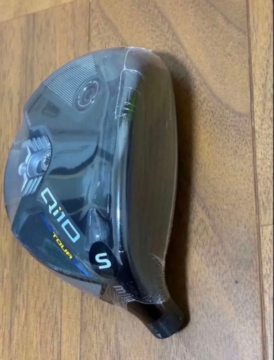 TaylorMade Qi10 TOUR ツアー 3W 15° 新品未使用品｜Yahoo!フリマ（旧