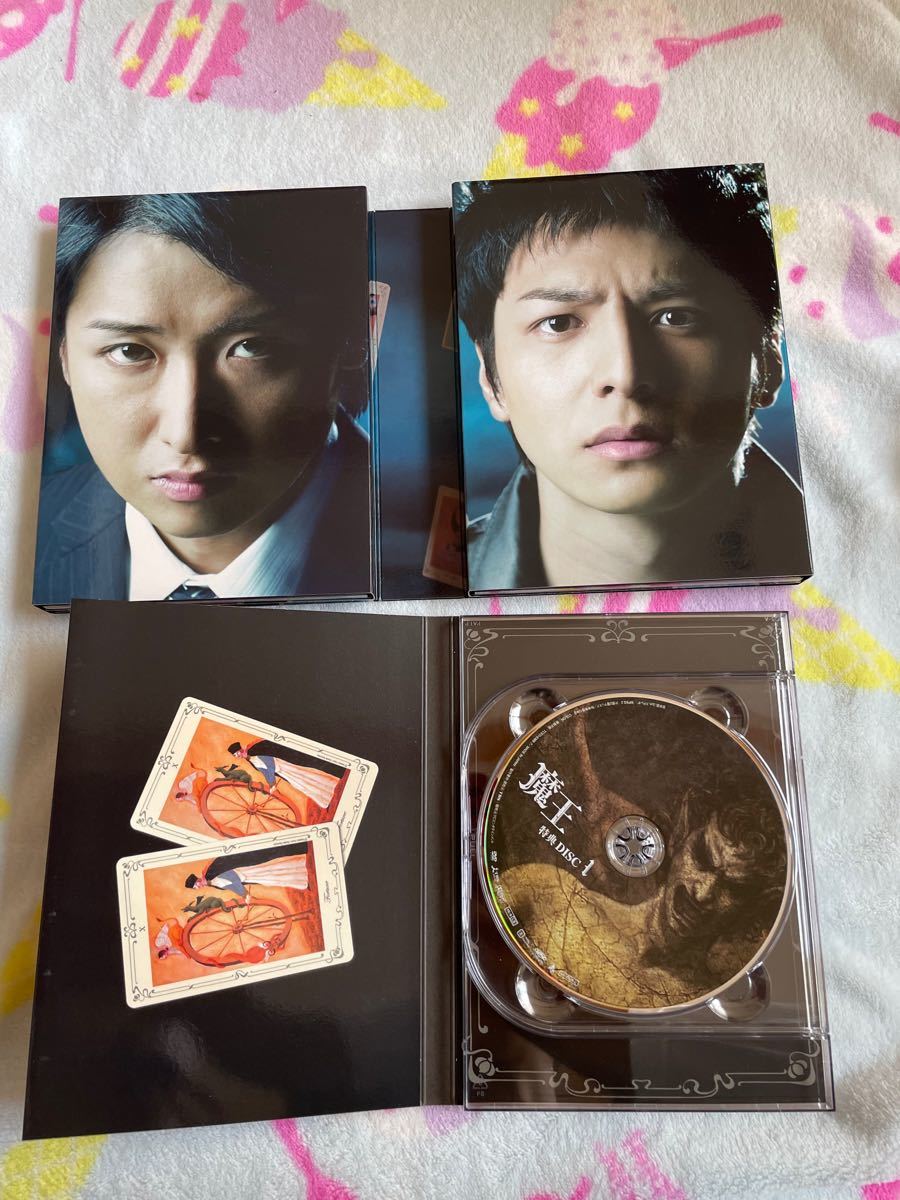 魔王 DVD-BOX