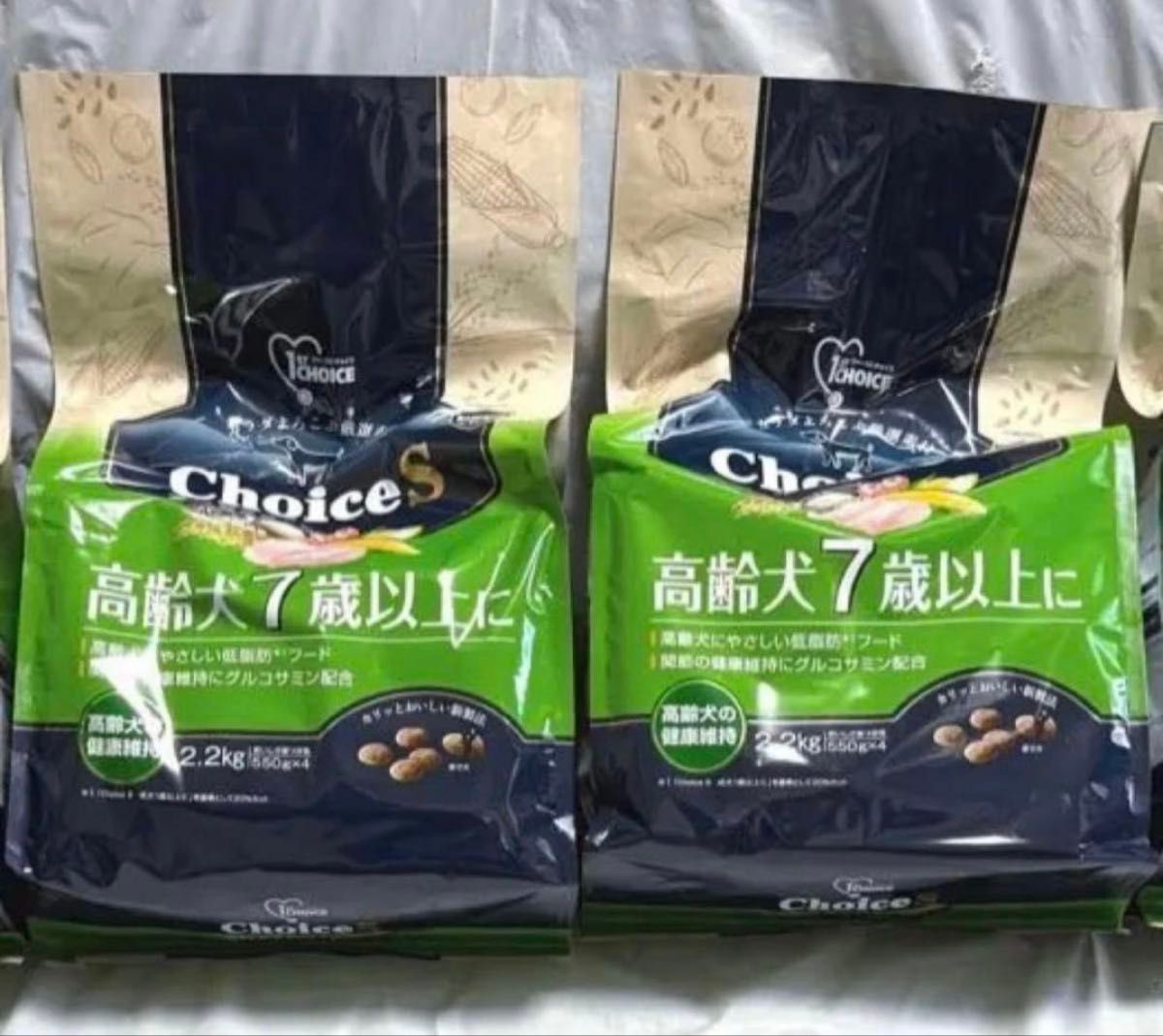 Choice S 高齢犬 7歳以上に 健康維持 2 2kg×2袋 ドッグフード 