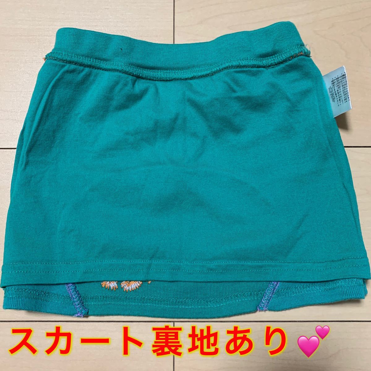 item_image_8