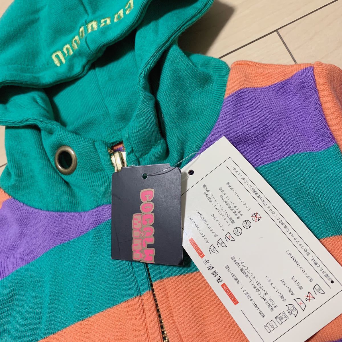 item_image_5