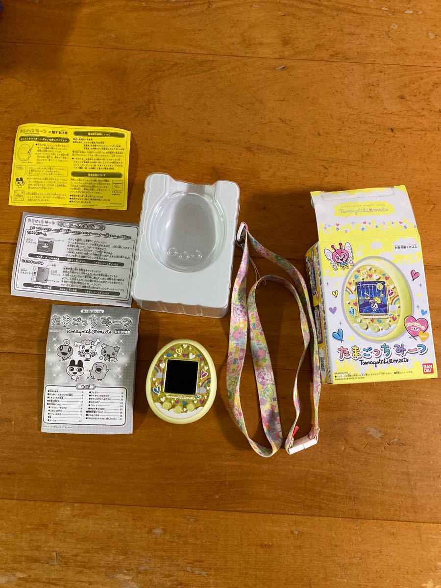 たまごっちみーつ メルヘンみーつver イエロー used単四電池付 たまごっちみーつ メルヘンみーつver イエロー used単四電池付