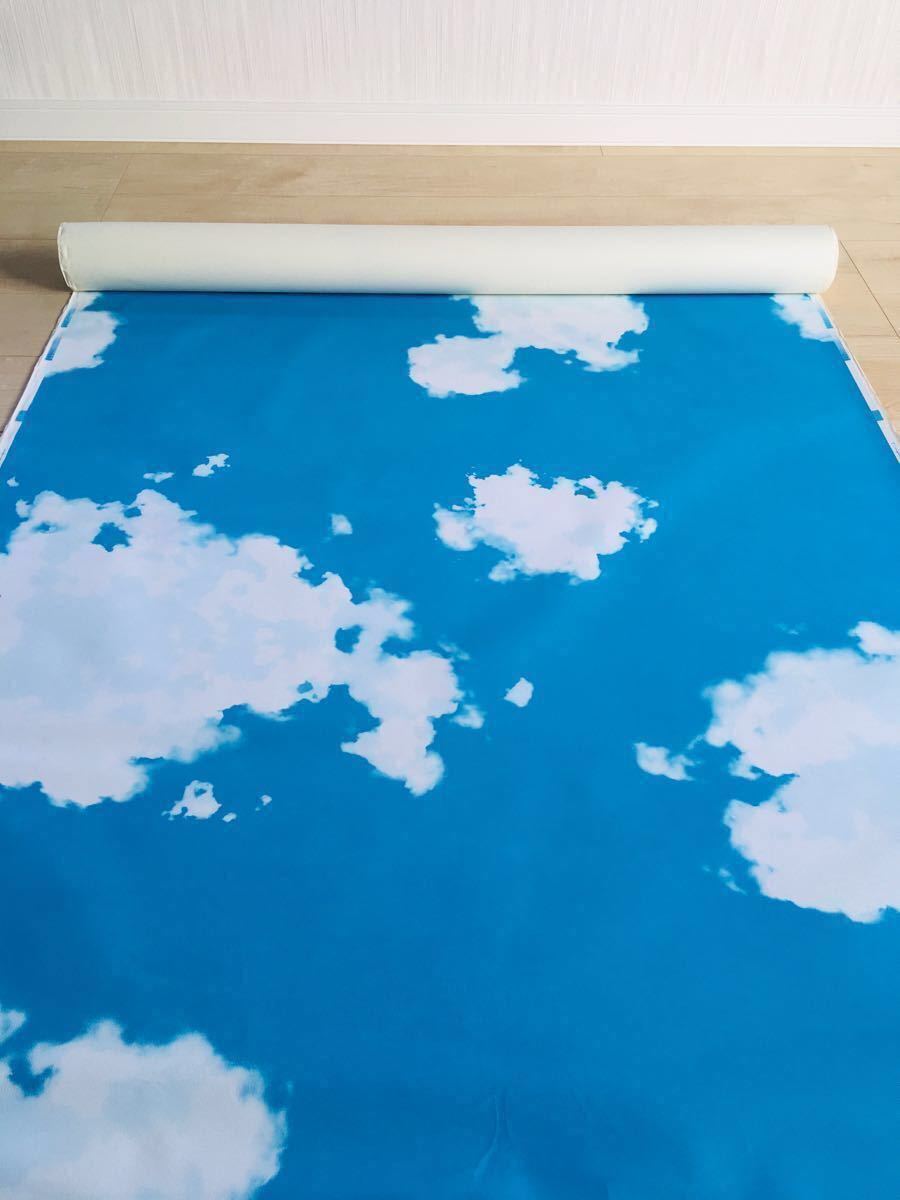 Paypayフリマ 即購入歓迎 大量青空壁紙クロス Fe6406 サンゲツ 壁紙 防カビ 雲 子ども部屋 収納棚 Paypayフリマ 即購入歓迎 大量青空壁紙クロス Fe6406 サンゲツ 壁紙 防カビ 雲 子ども部屋 収納棚