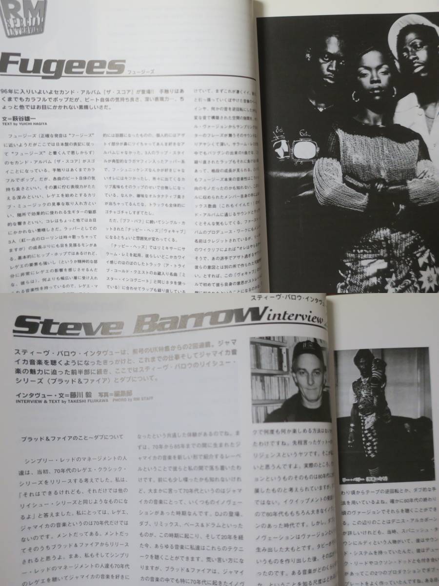 CUTTY RANKSレゲエマガジンSNOW53FUGEES/Steve Barrow青柳拓次Reggae Disco Rockers/DETERMINATIONS小玉和文sideburnsサヨコACKEE&SALTFISH_画像4