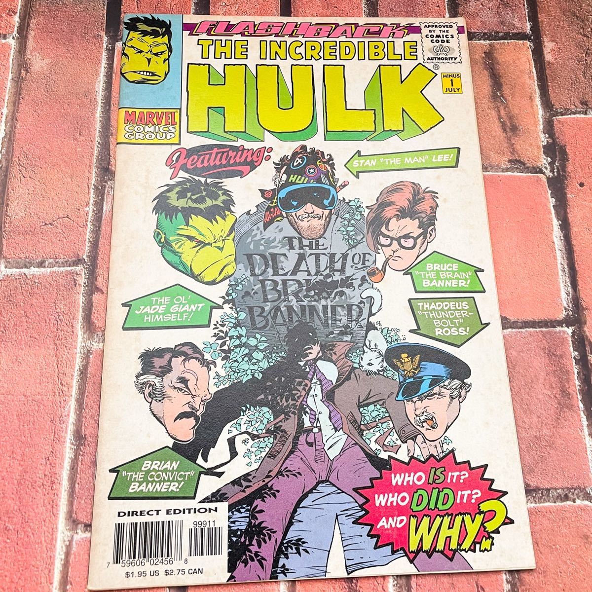 90年代 ビンテージ アメコミ 絵本 マーベル HULK ハルク / MARVEL スパイダーマン バットマン マーベル ハルク キャプテンアメリカ_画像1