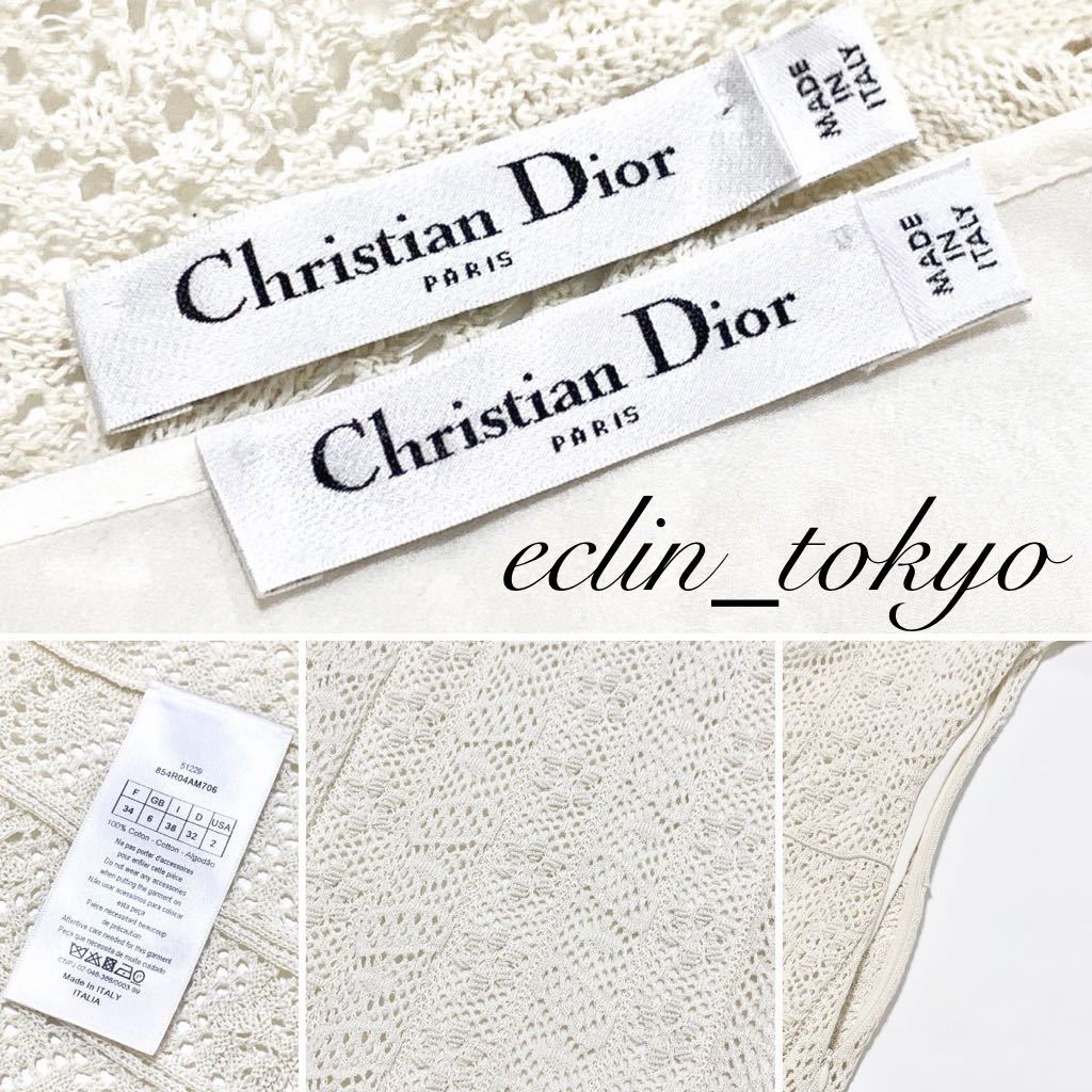 Yahoo!オークション - 【E2922】新品同様 Christian Dior《店頭 Yahoo!オークション - 【E2922】新品同様 Christian Dior《店頭