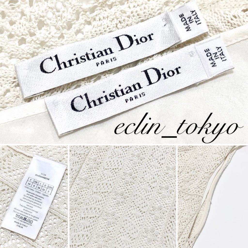 【E2922】新品同様 Christian Dior《店頭完売品》超繊細！最高級レース刺繍！総柄 ニット ワンピース 34 マリア フラワーレース 花柄装飾