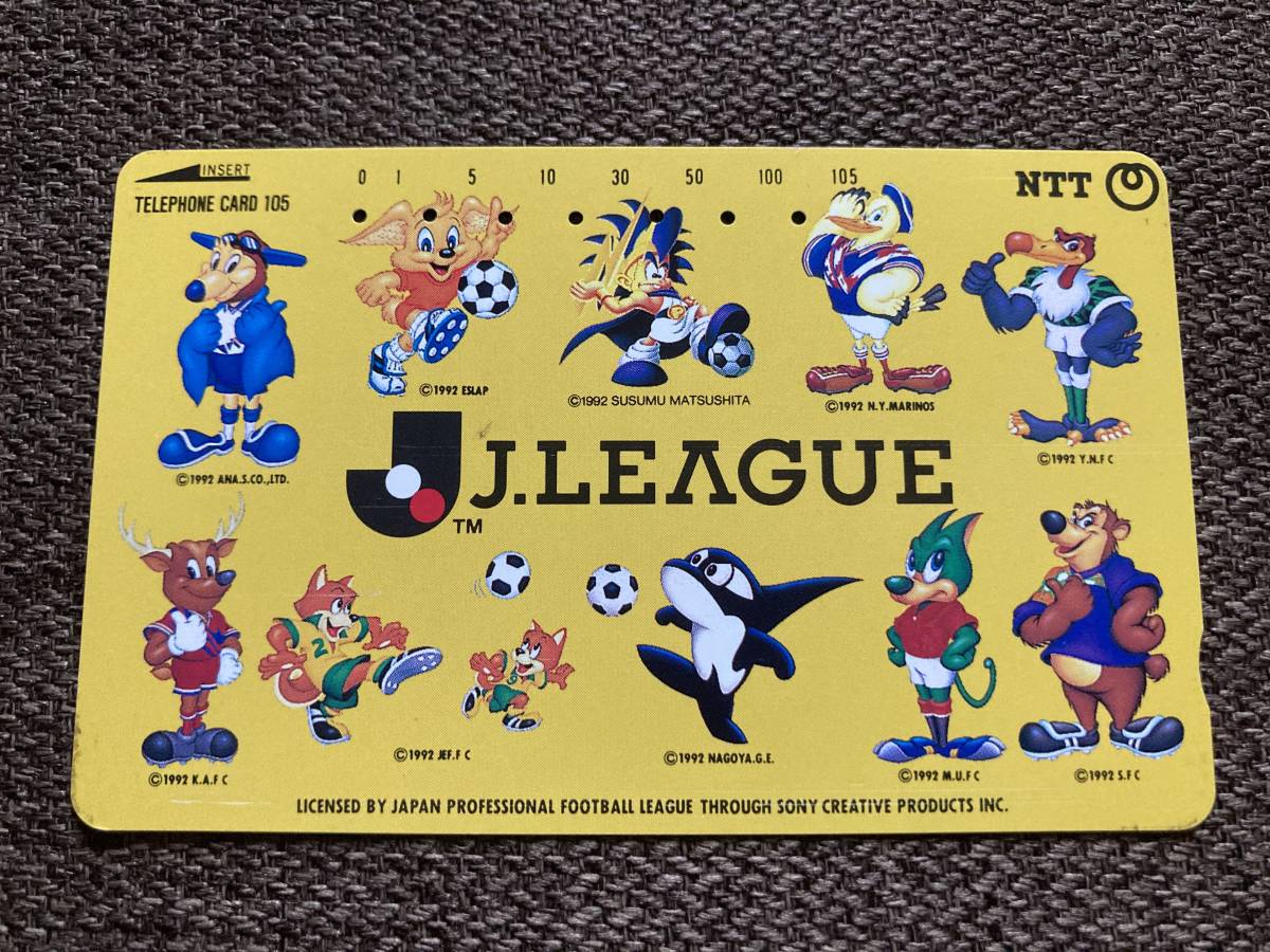 *J Lee gJ.LEAGUE эмблема герой футбол 1992 использованный . телефонная карточка телефонная карточка 105 частотность NTT стоимость доставки 63 иен ~ Mini письмо 