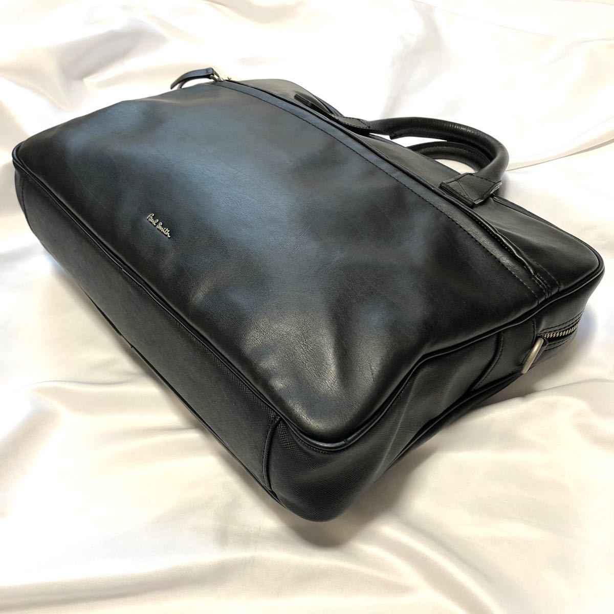 【美品】ポールスミス Paul Smith 2way グラナダ マルチストライプ 革 ビジネスバッグ ブリーフ ショルダーバッグ