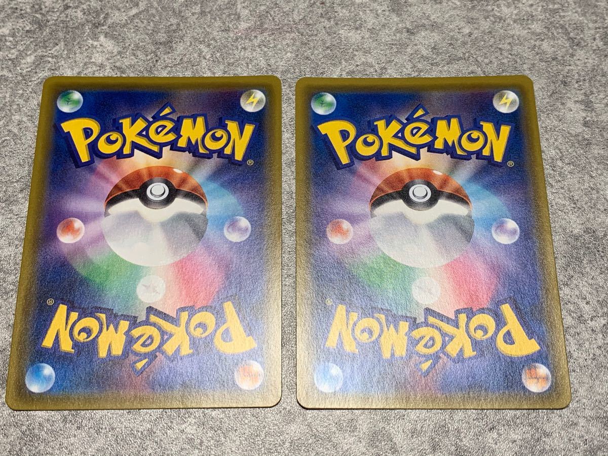 表面やや傷有り】ポケモンカード きとうし sr 2枚 セット ポケカ 表面やや傷有り】ポケモンカード きとうし sr 2枚 セット ポケカ