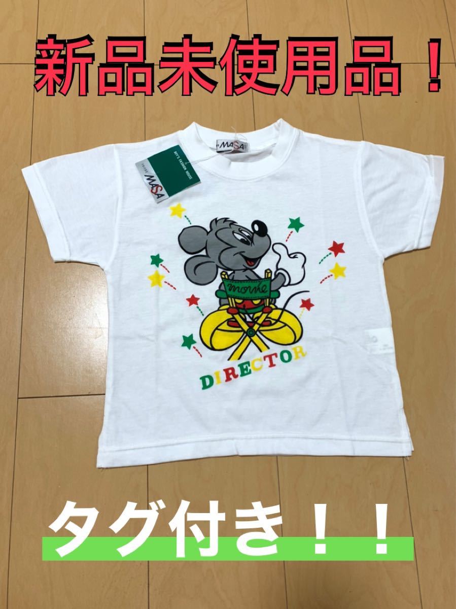Paypayフリマ ミッキーtシャツキッズ 100サイズ Paypayフリマ ミッキーtシャツキッズ 100サイズ