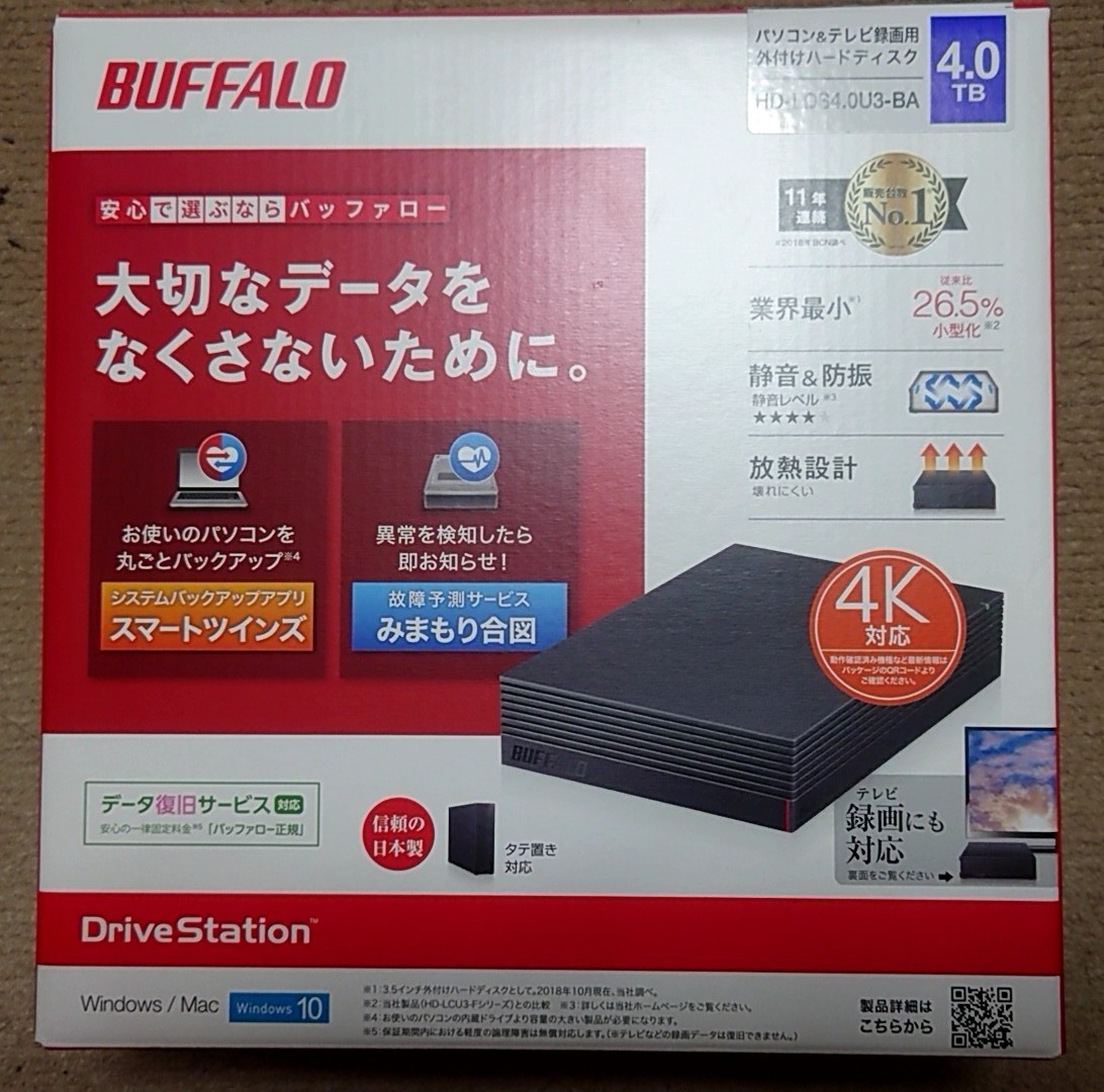 未開封　BUFFALO 外付けHDD USB3.1 HD-LDS3.0U3-BA