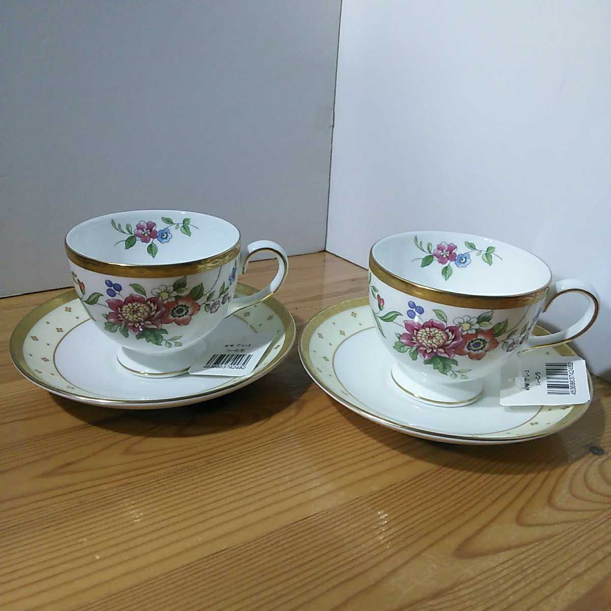 ウェッジウッド【グレース カップ＆ソーサー 2客】WEDGWOOD GRACE_画像1