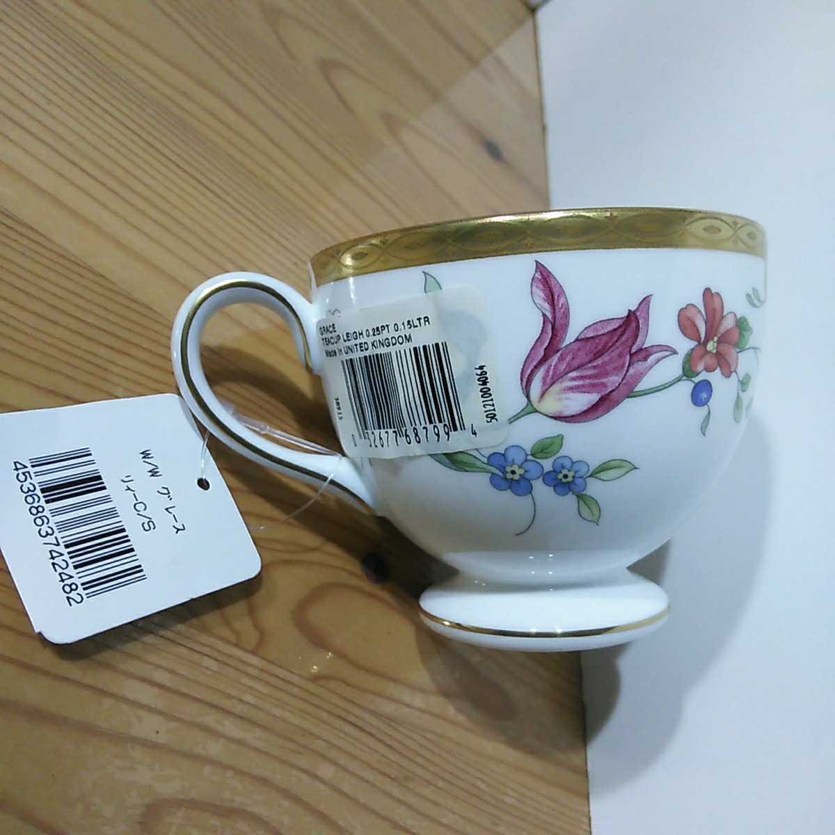 ウェッジウッド【グレース カップ&ソーサー 2客】WEDGWOOD GRACE