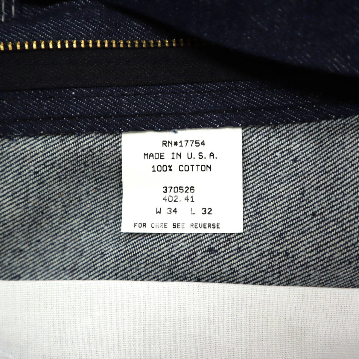 * бесплатная доставка * неиспользуемый товар USA производства 80s Vintage KEY ключ Denim painter's pants Work джинсы 80 годы б/у одежда мужской 90s 90 годы 