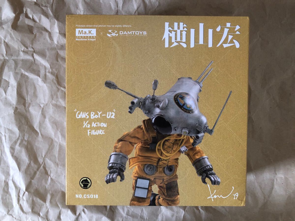 Damtoys × 横山宏 1/12 GansBoy-U2 ガンスボーイ-U2 アクション Damtoys × 横山宏 1/12 GansBoy-U2 ガンスボーイ-U2 アクション