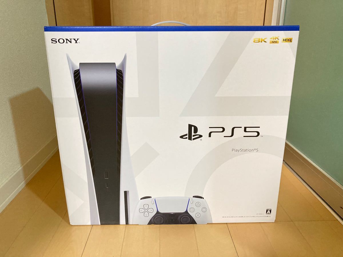 PS5  プレイステーション5  Play Station5 本体　新品未開封