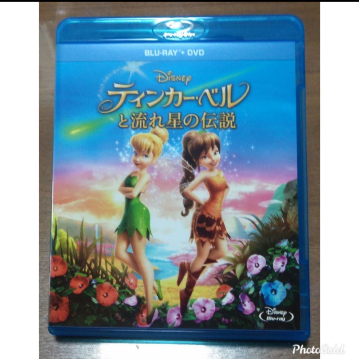 未使用  Blu-ray ディズニー  ティンカーベルと流れ星の伝説  ブルーレイ