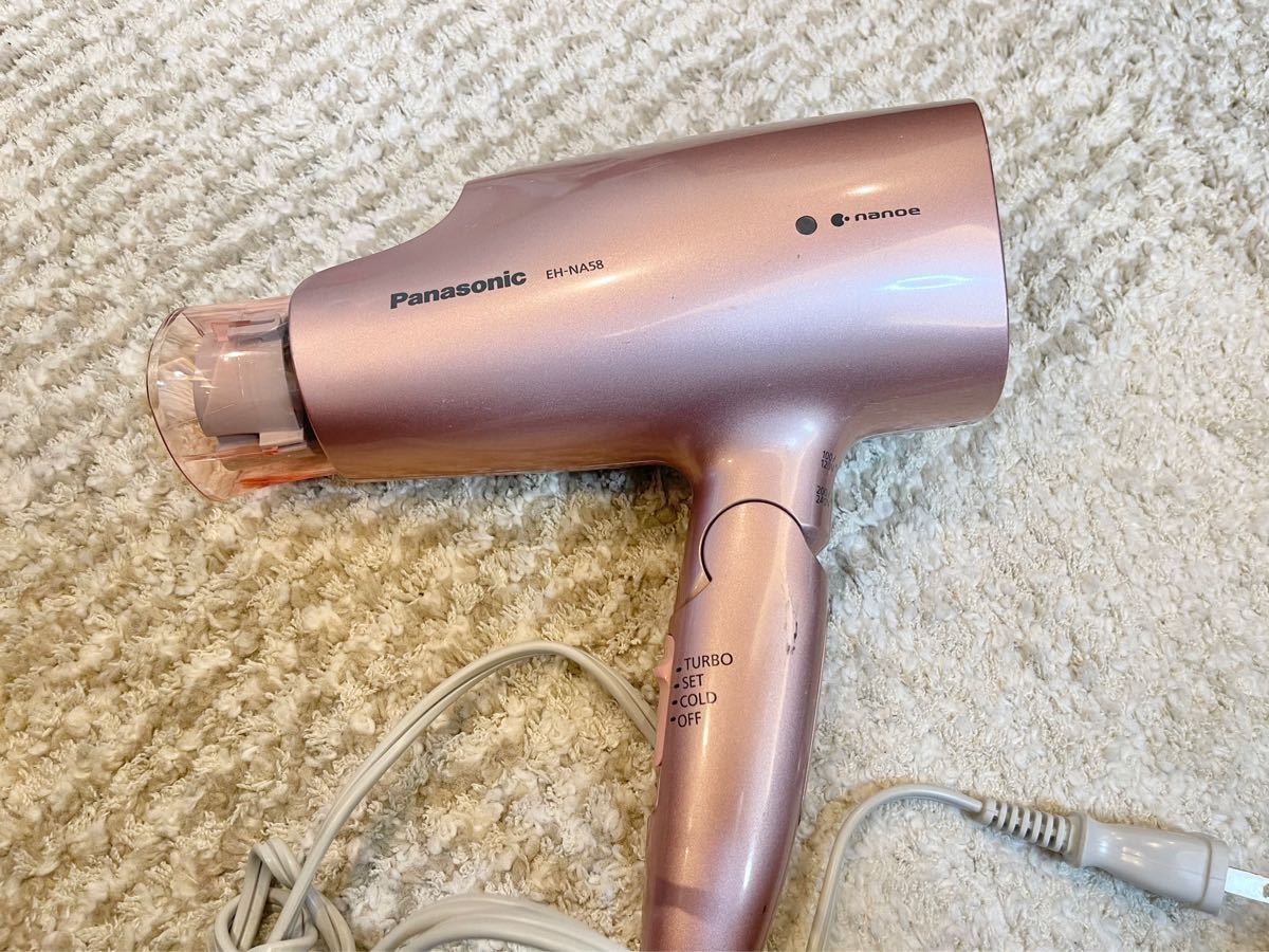 EH-NA58 パナソニック　Panasonic ヘアドライヤー