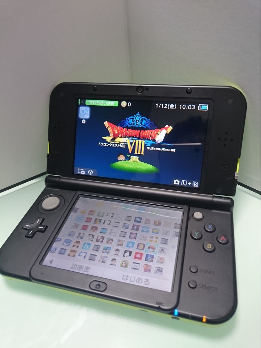 極美品！ソフト内蔵　New3DS LL 　ドラクエ　8