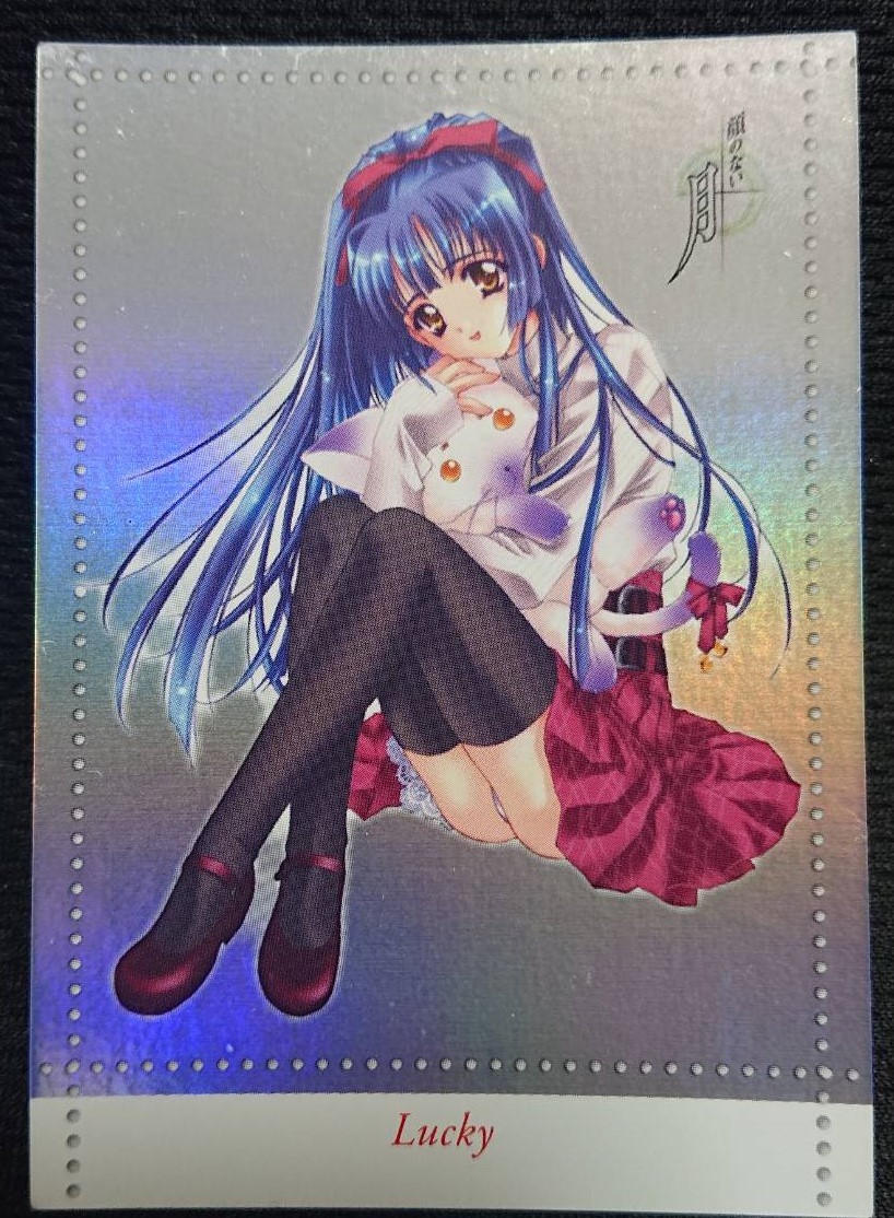 【★超目玉】 ☆カーネリアンコレクション Lucky 大きかれ card 顔のない月 その他