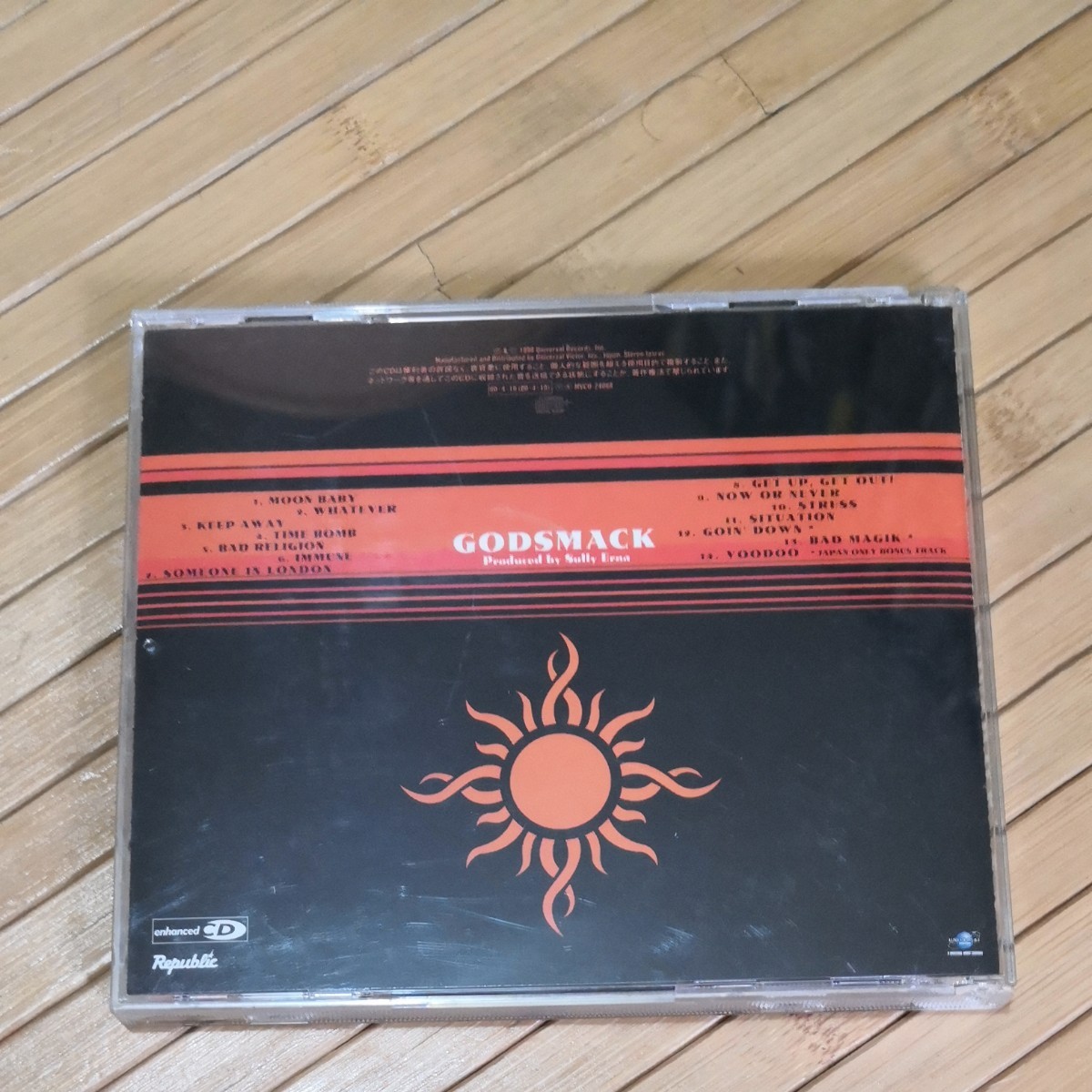ゴッドスマック GODSMACK+2 日本盤 中古CD