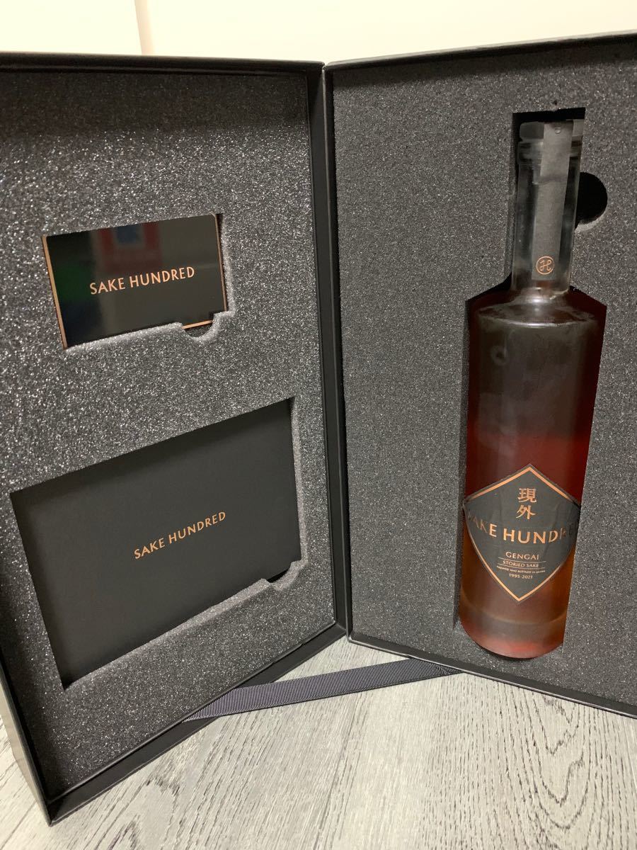 日本酒 現外 古酒|Yahoo!フリマ(旧PayPayフリマ) 日本酒 現外 古酒|Yahoo!フリマ(旧PayPayフリマ)