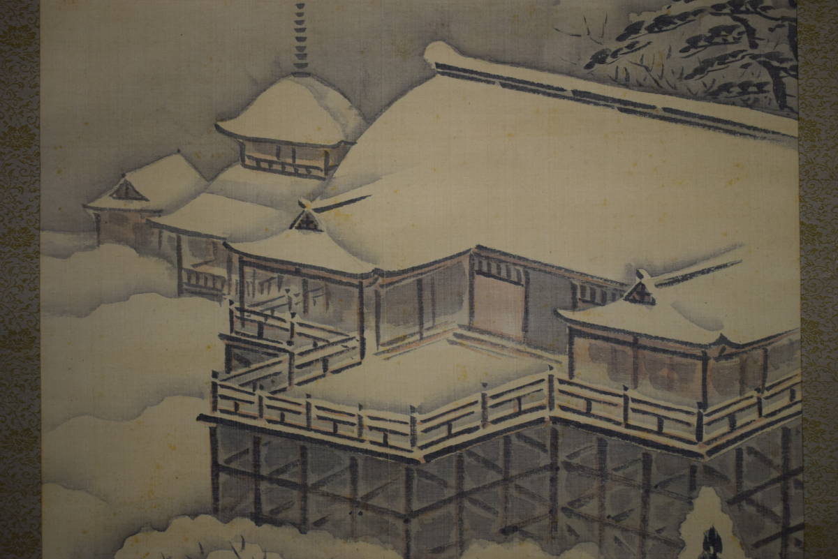 不詳/作者不詳/人物図/中国画/韓国画/布袋屋掛軸HI-873 絵画 不詳/作者不詳/人物図/中国画/韓国画/布袋屋掛軸HI-873 絵画