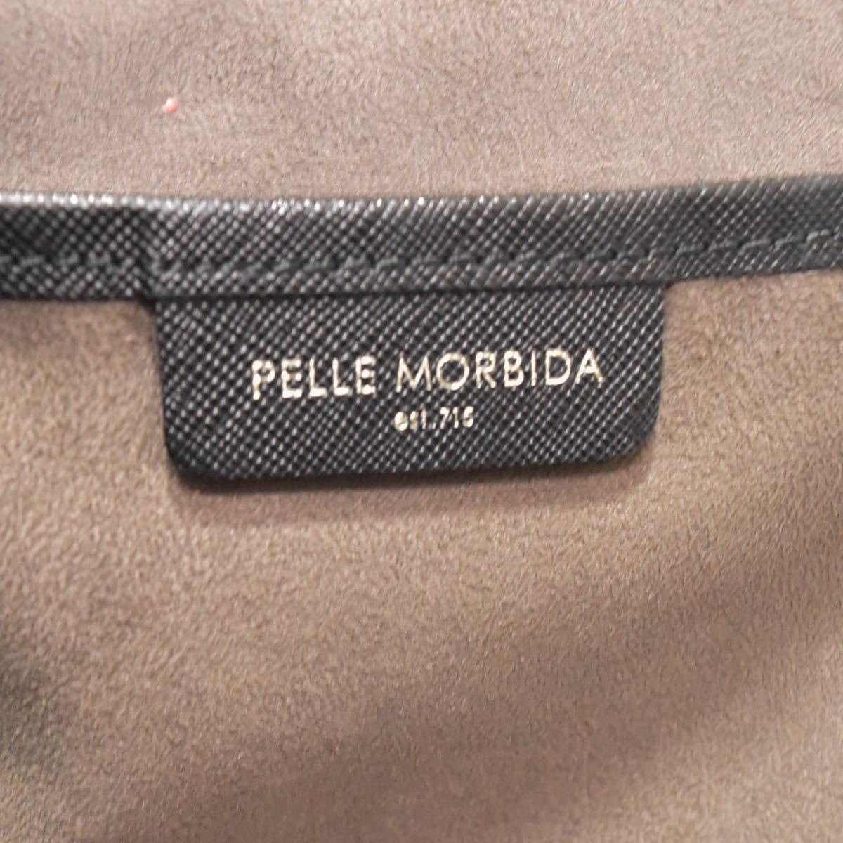 PELLE MORBIDA ペレモルビダ クラッチバック　ブラック　キャピターノ セカンドバッグ