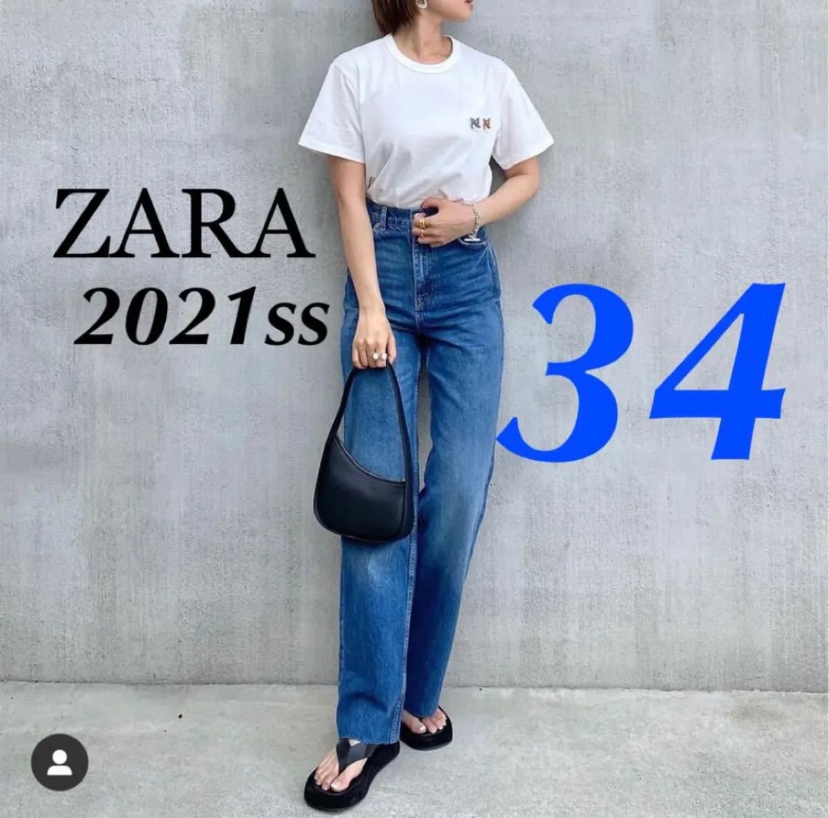 ZARA 新品 フルレングス ワイドレッグ ハイライズデニム S アッパーハイツ ドゥーズィエムクラス