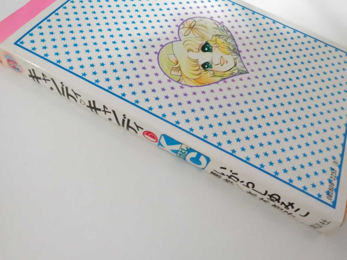 item_image_5