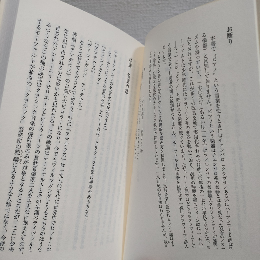 日本多肉代拍 日本盆景代拍 日本兰花代拍 奈良多肉植物 日本多肉直播 雅虎日本多肉代购网 雅虎代购 日本雅虎 Yahoo代购 日拍 日本亚马逊乐天代购 多肉 海淘网站