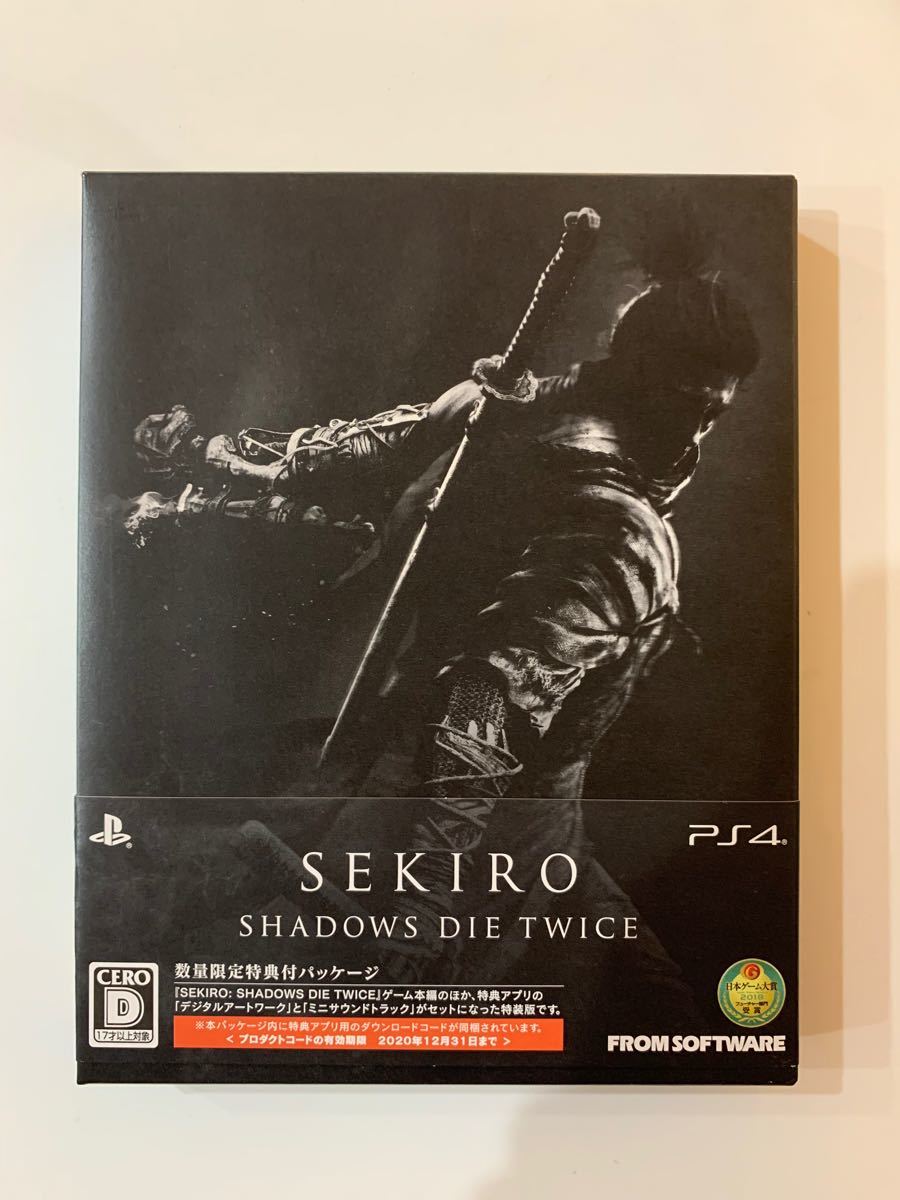 PS4ソフト SEKIRO：SHADOWS DIE TWICE