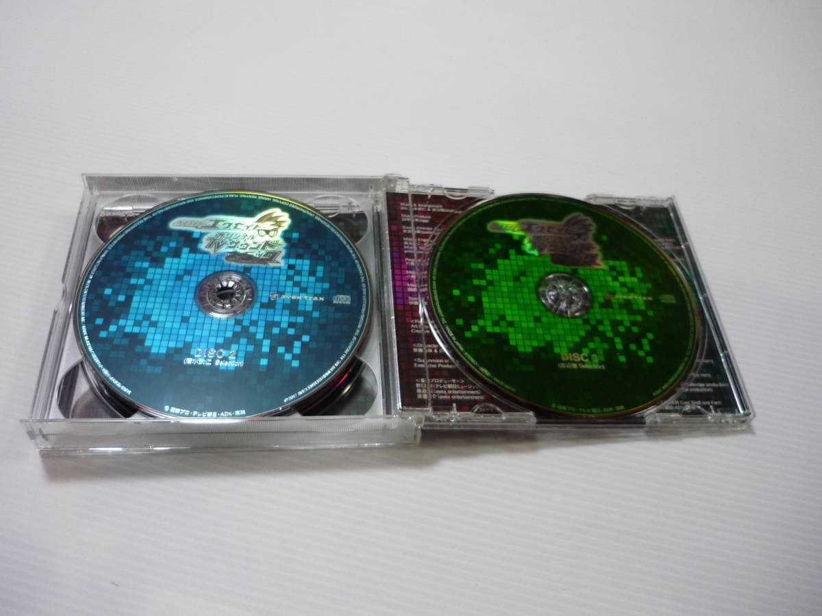 【送料無料】CD 3枚組 仮面ライダーエグゼイド TVサウンドトラック / サントラ OST 貴水博之 Wish in the dark_画像8