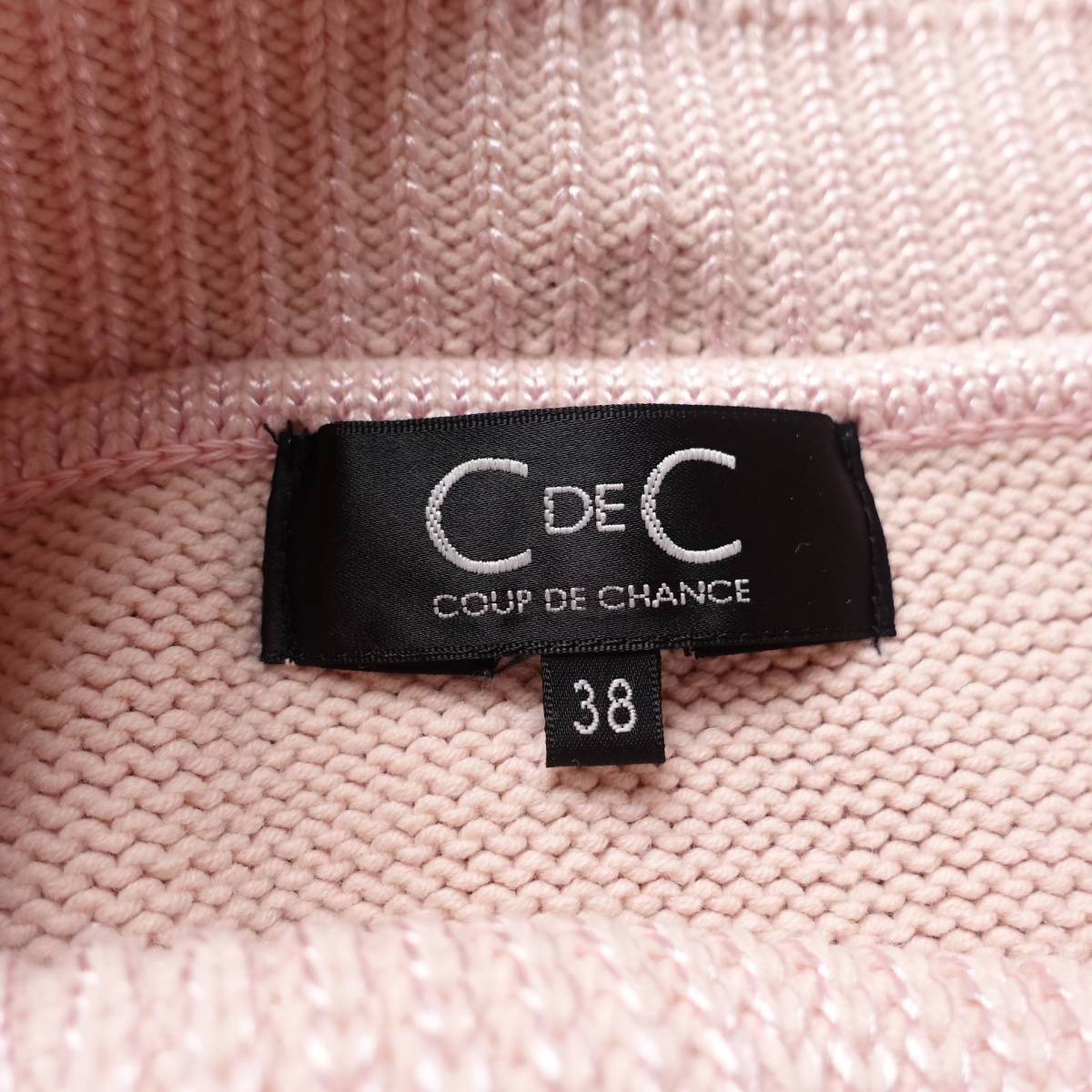  прекрасный товар *COUP DE CHANCE/ Coup de Chance /38/ta-toru шея / сделано в Японии / короткий рукав вязаный свитер / розовый S~M размер 