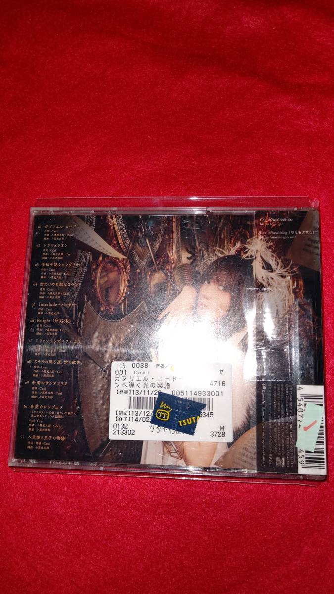 item_image_2