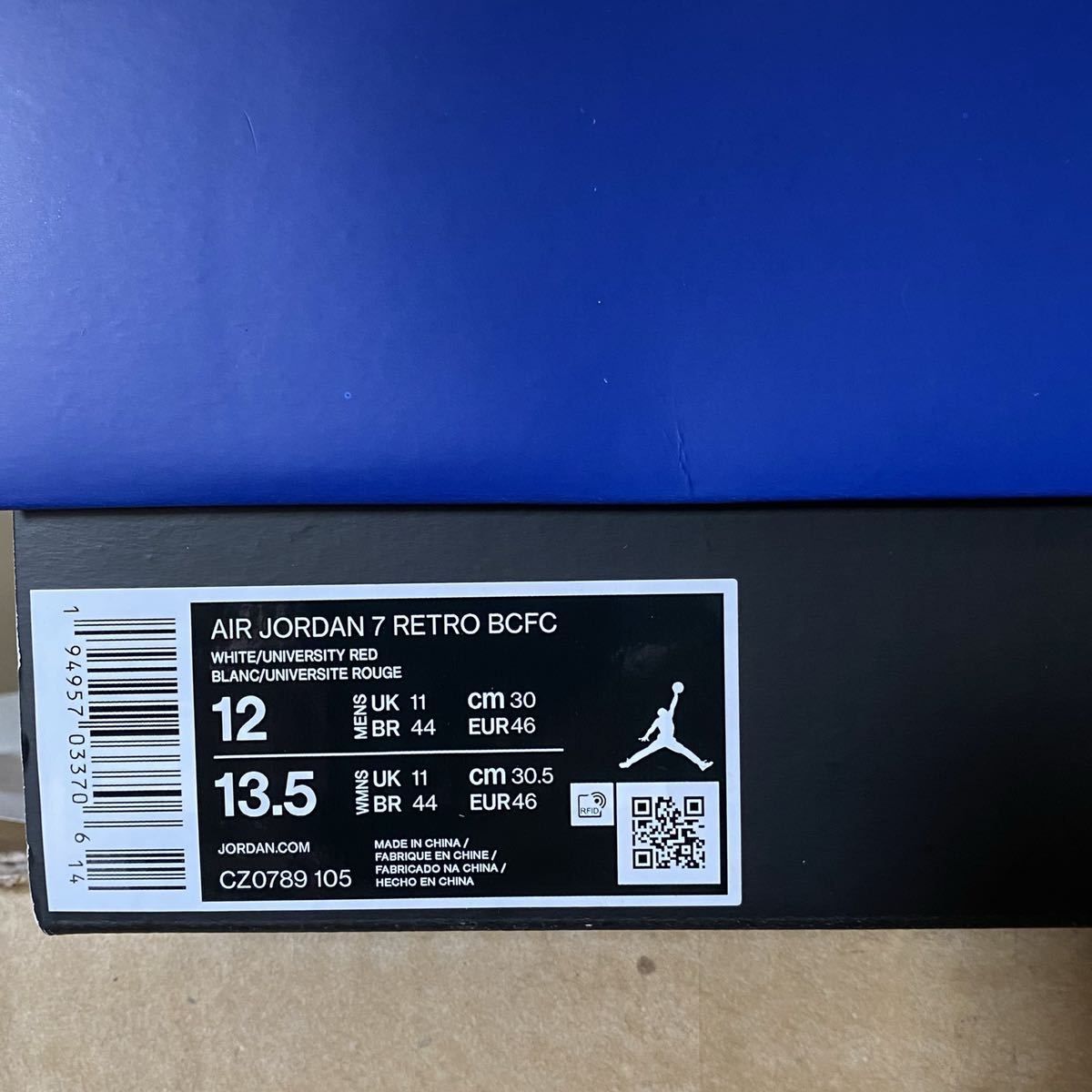 PSG x NIKE AIR JORDAN 7 RETRO BCFC パリ サンジェルマン x ナイキ