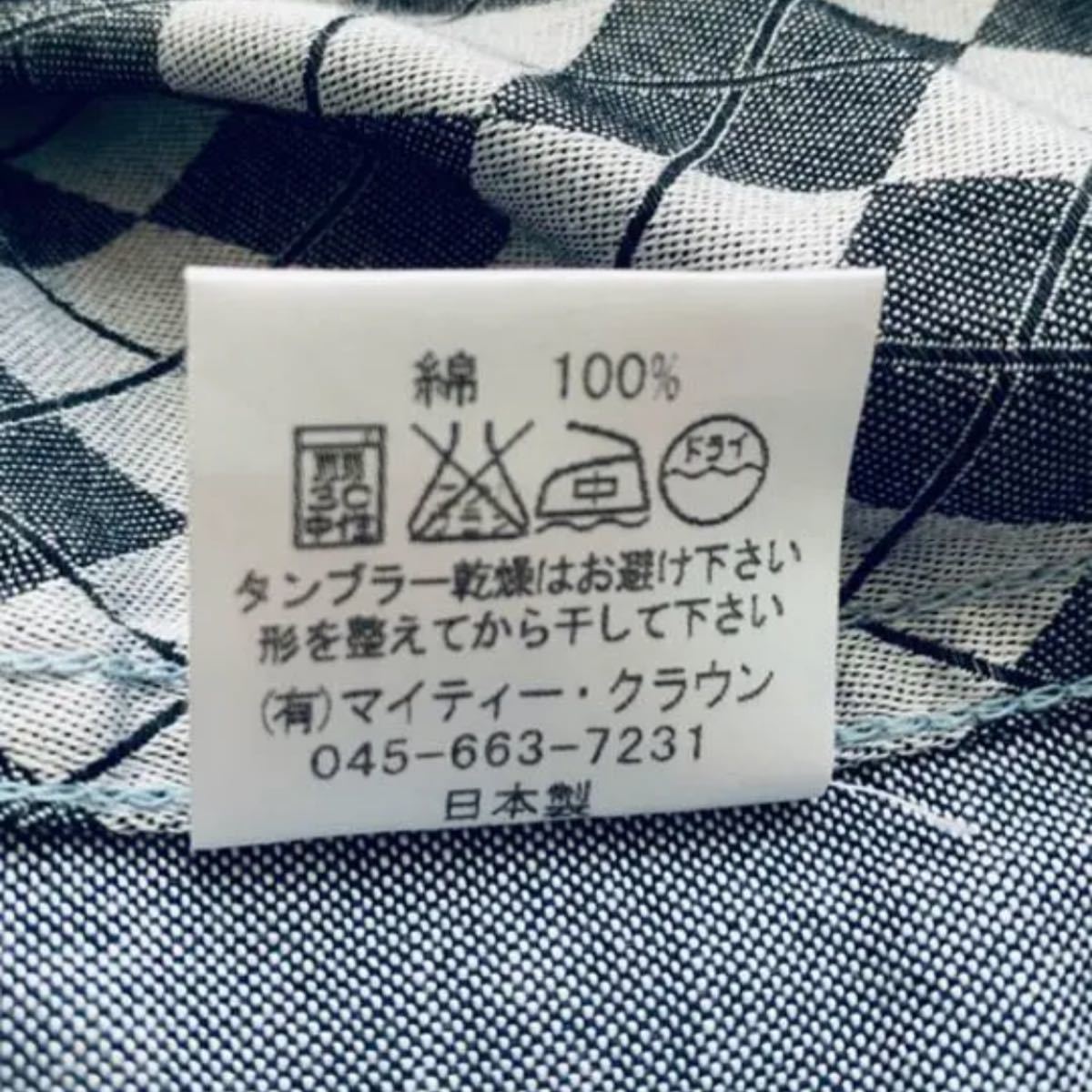 70  NINE RULAZ ナインルーラーズ 半袖シャツ　L 日本製