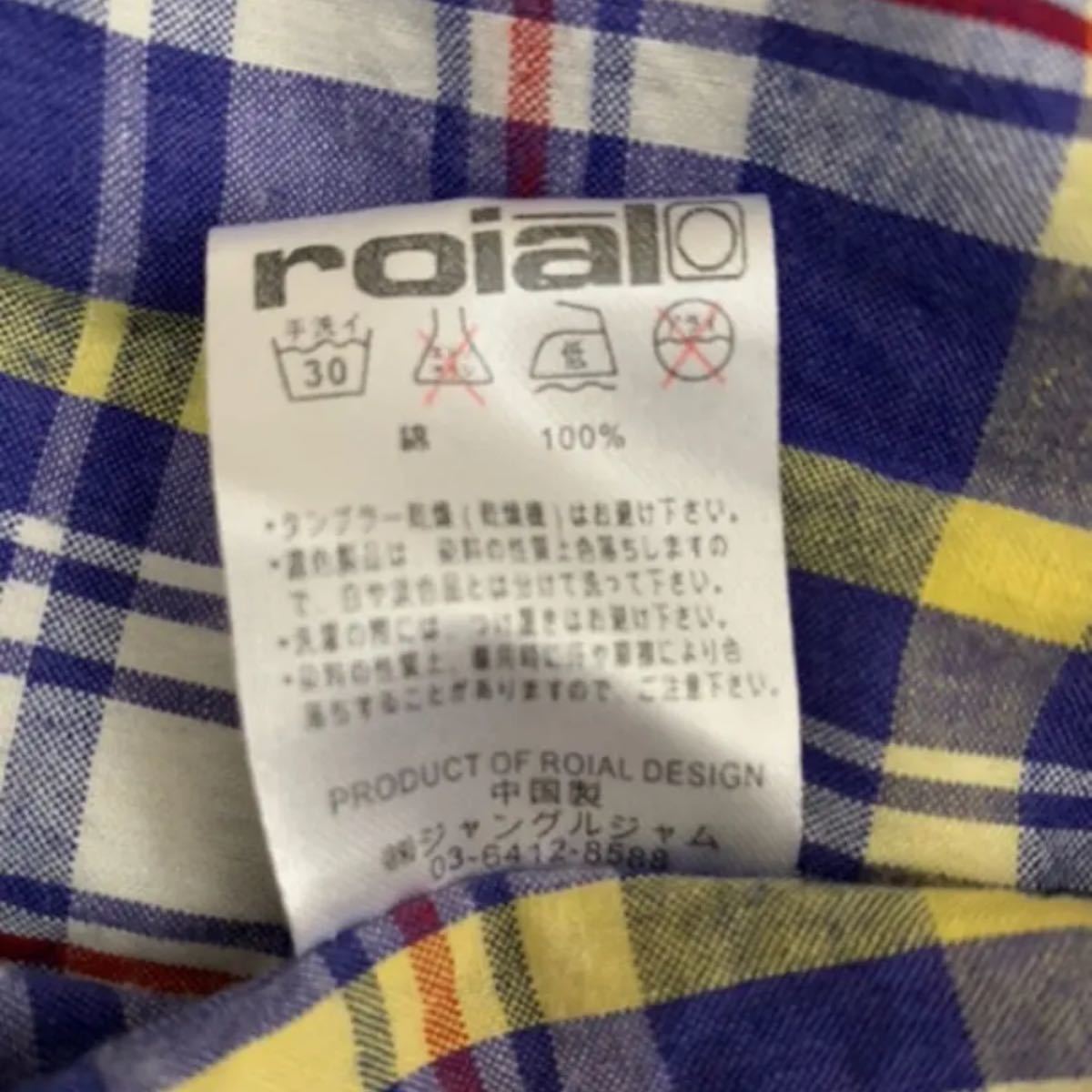 80 ROIAL  ロイアル　メンズ　M  七分袖　シャツ