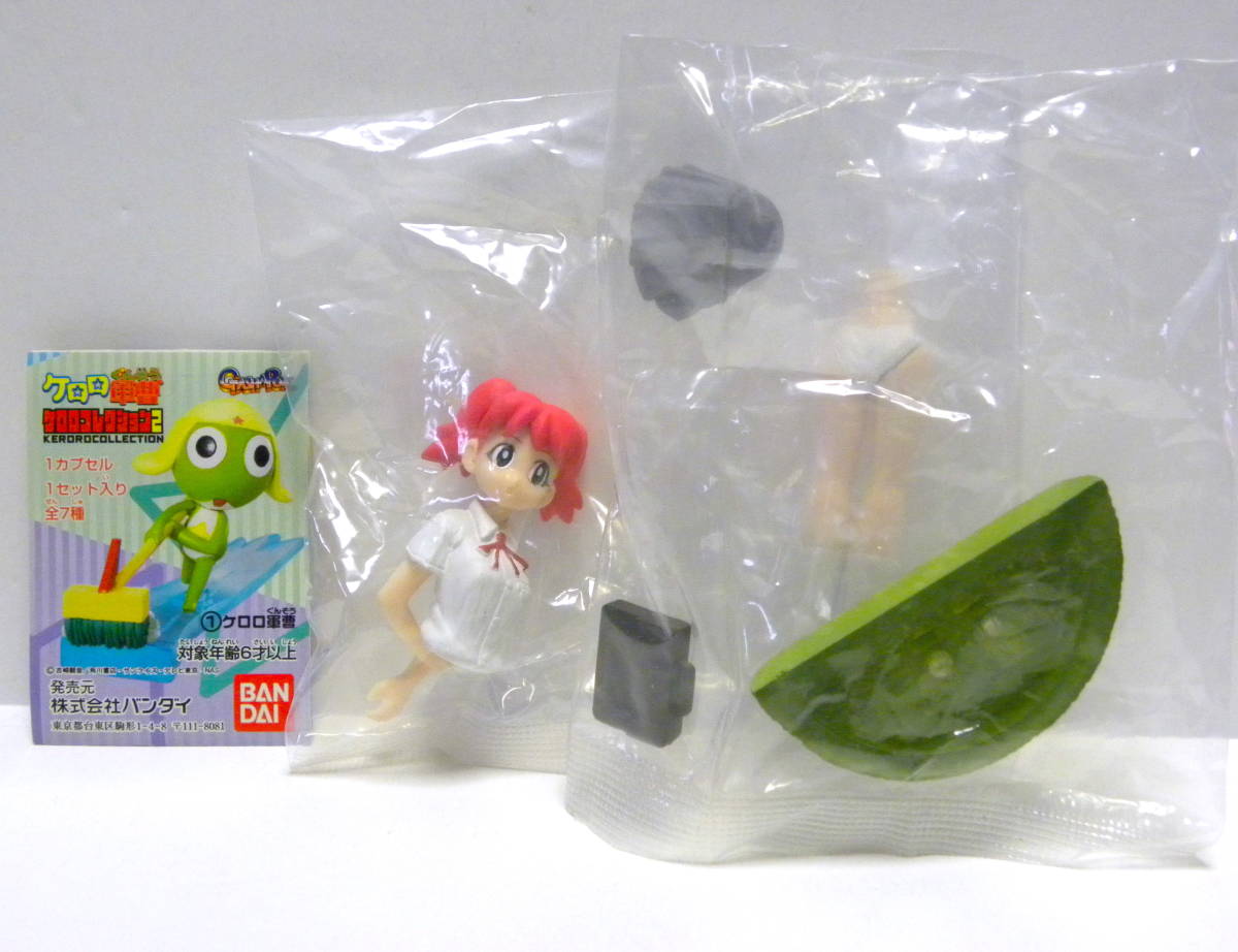 * Keroro Gunso keroro коллекция 2 * 6 город Хюга лето прекрасный / gashapon фигурка / KERORO COLLECTION